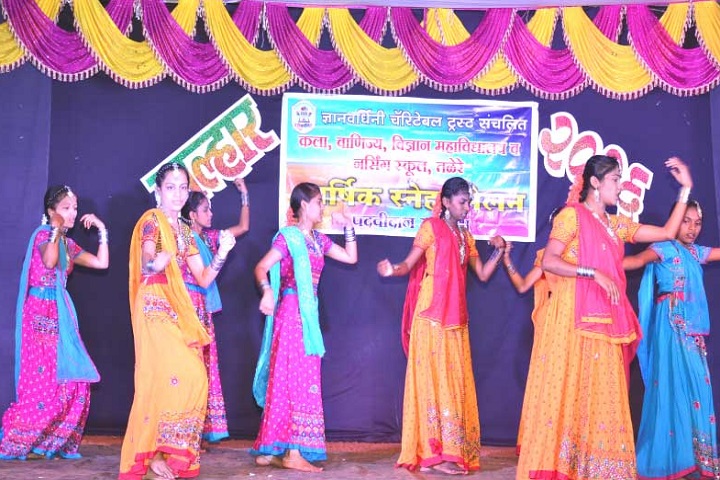 https://cache.careers360.mobi/media/colleges/social-media/media-gallery/29153/2020/5/27/Events of Dnyanwardhini Charitable Trusts Arts and Commerce College Sindhudurg_Events.jpg
